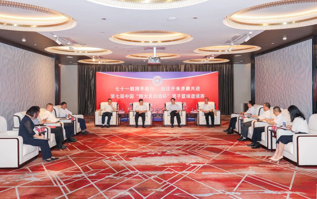 微信圖片_20230906100552_1.jpg
