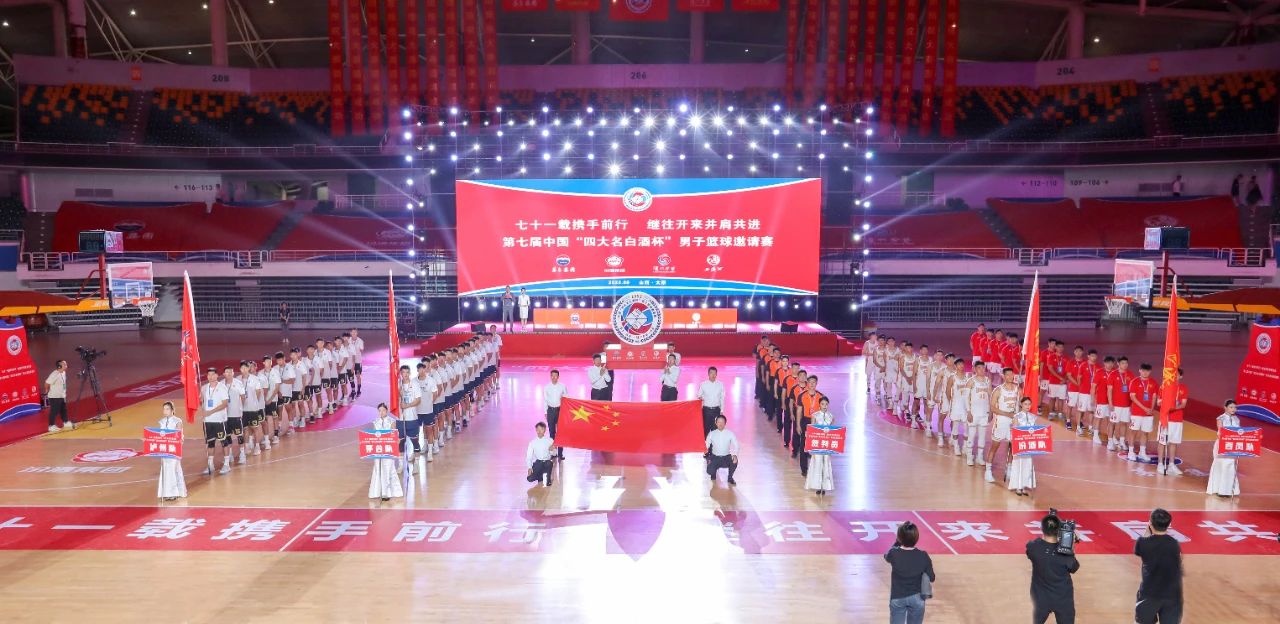 微信圖片_20230906100551.jpg