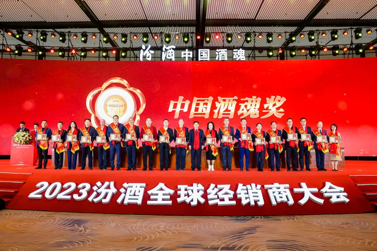 微信圖片_20231208092701.jpg