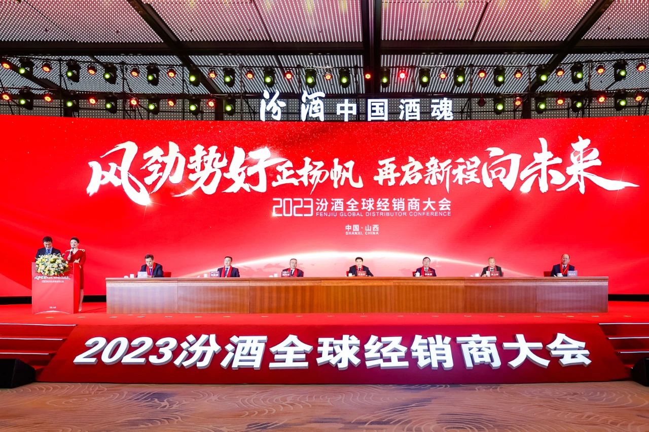 微信圖片_20231208092655.jpg