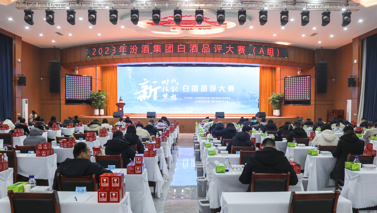 微信圖片_20231214085328.jpg