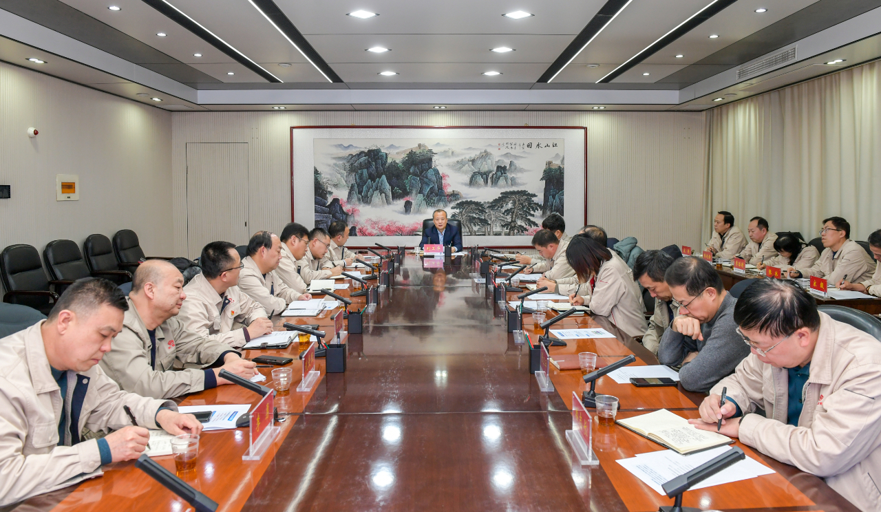 微信圖片_20240123093229.jpg