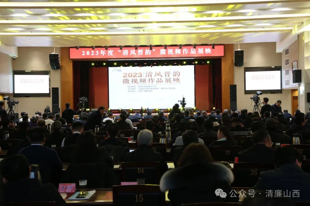 微信圖片_20240201171103.jpg