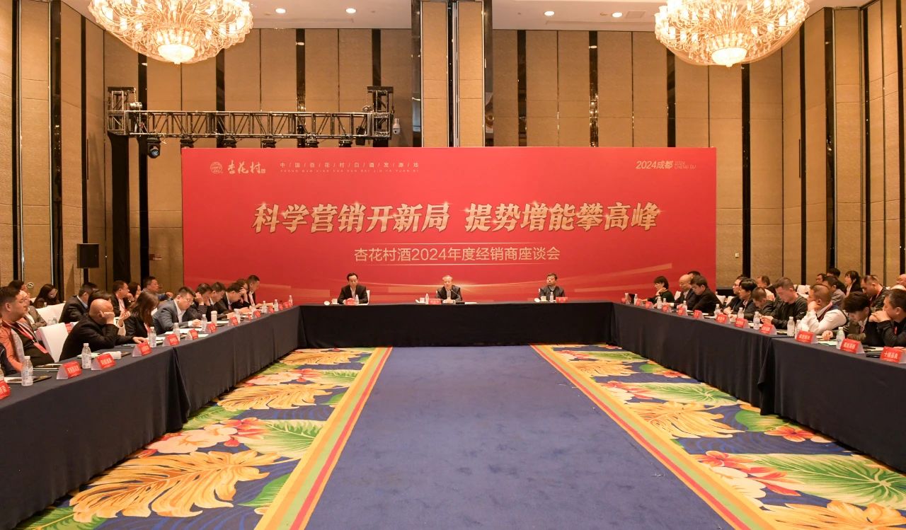 微信圖片_20240322142838.jpg