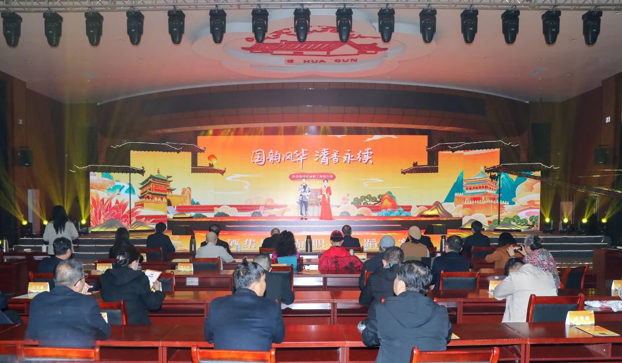 微信圖片_20240329154314.jpg