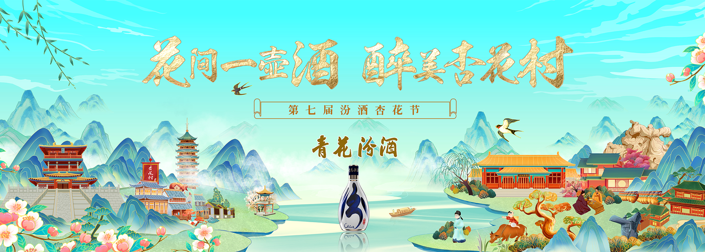 微信圖片_20240329155032.png