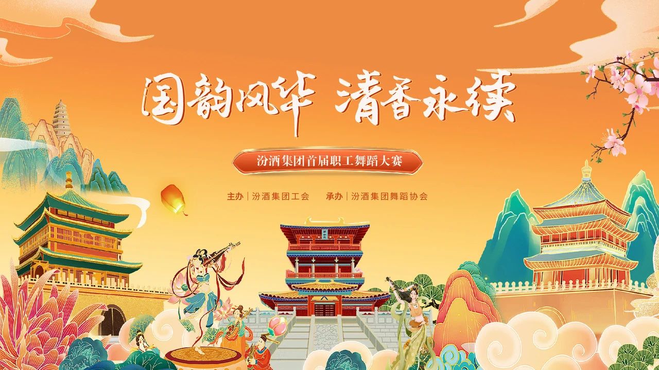 微信圖片_20240329154305.jpg