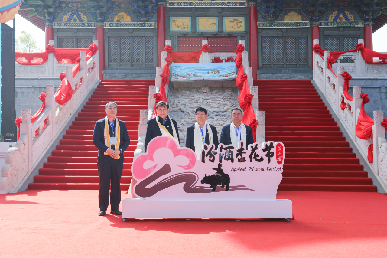 微信圖片_20240329155042.jpg