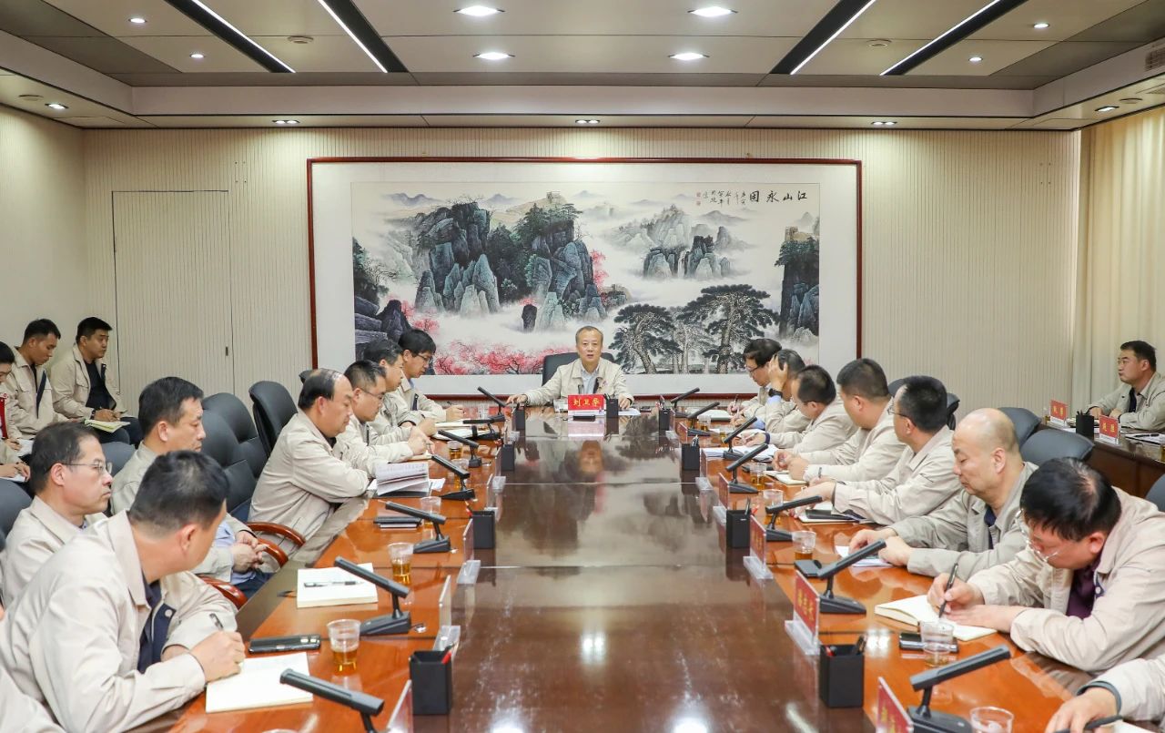 微信圖片_20240403101459.jpg
