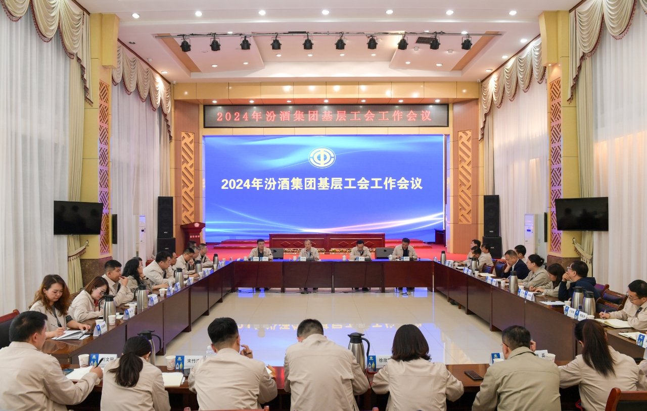 微信圖片_20240415154907 微信圖片_20240415154907.jpg