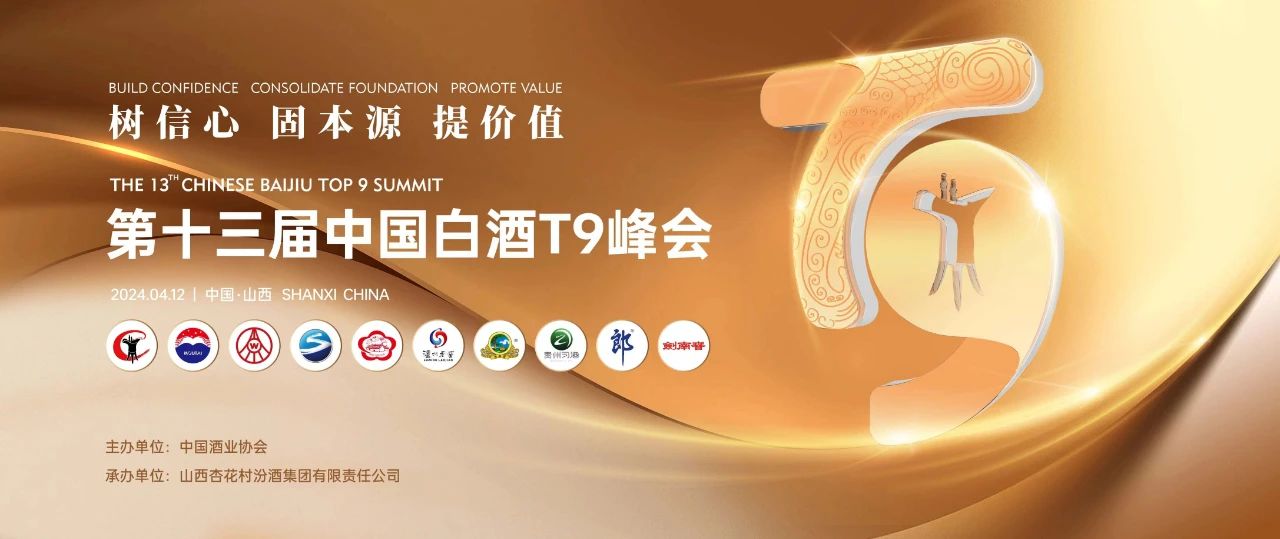 微信圖片_20240417111310 微信圖片_20240417111310.jpg