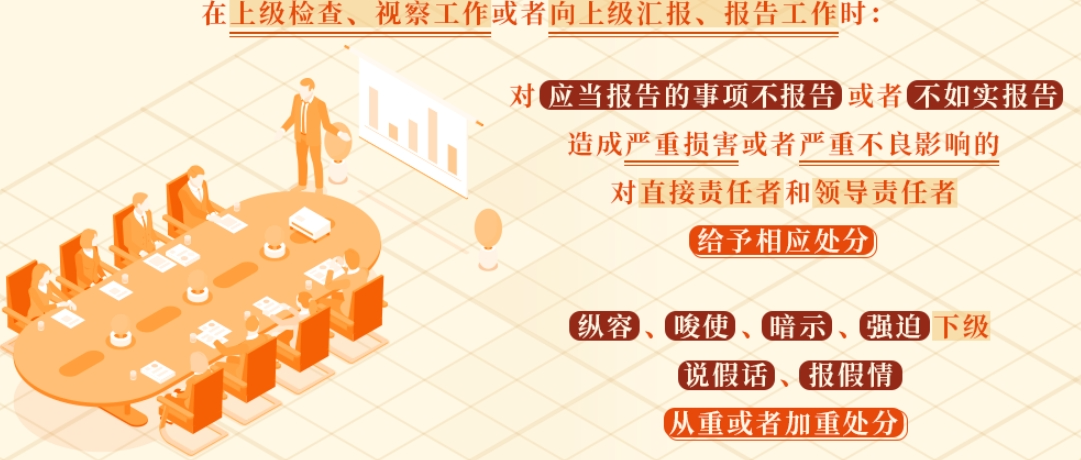 微信圖片_20240827091349 微信圖片_20240827091349.png