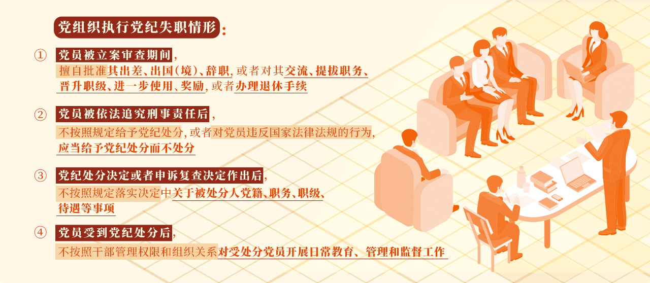 微信圖片_20240828092849 微信圖片_20240828092849.png