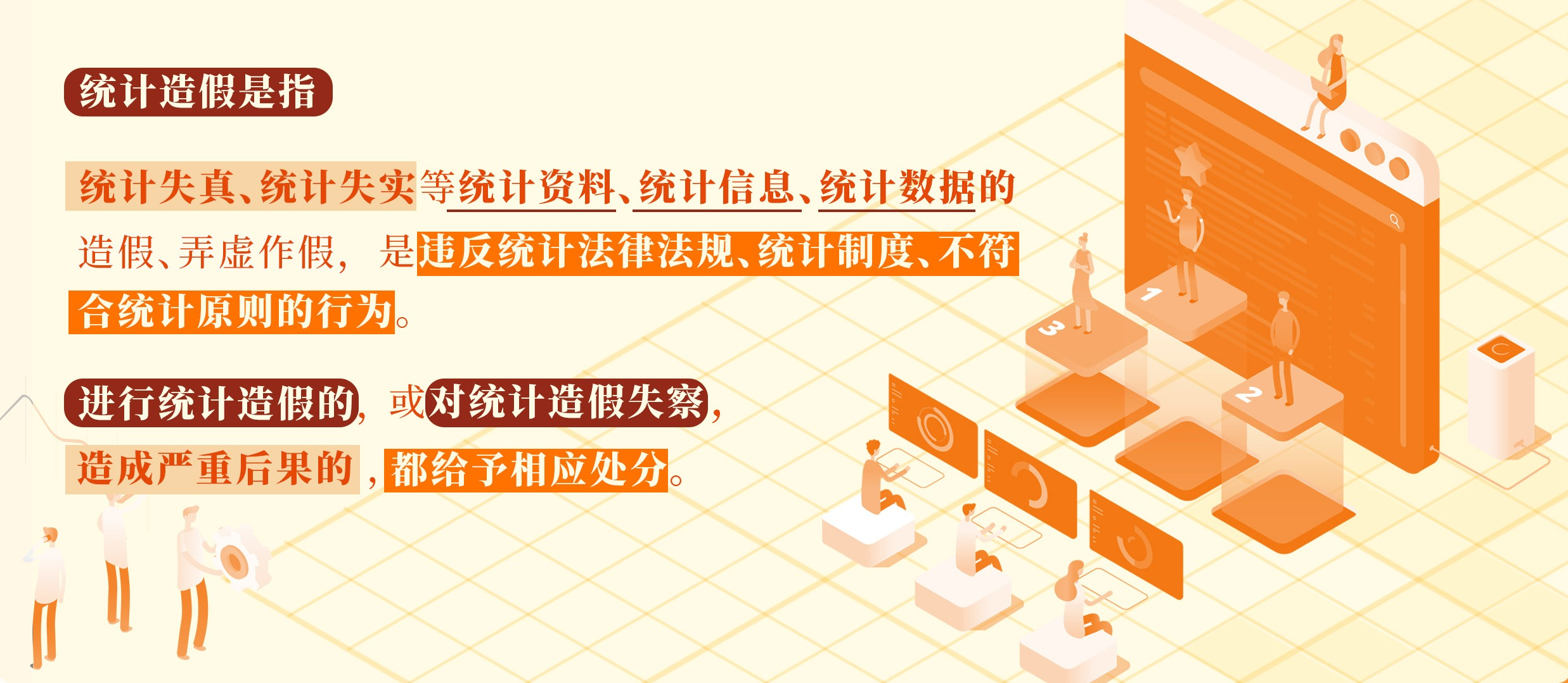 微信圖片_20240829102930.png