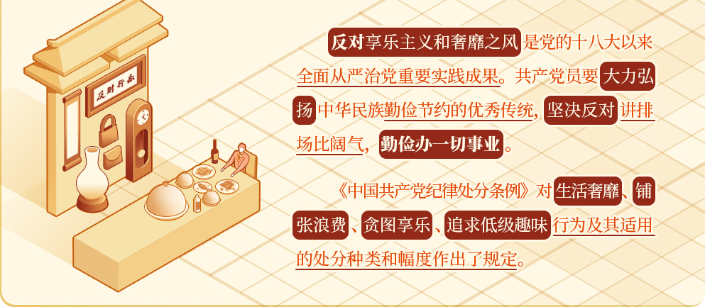 微信圖片_20240918105256.png
