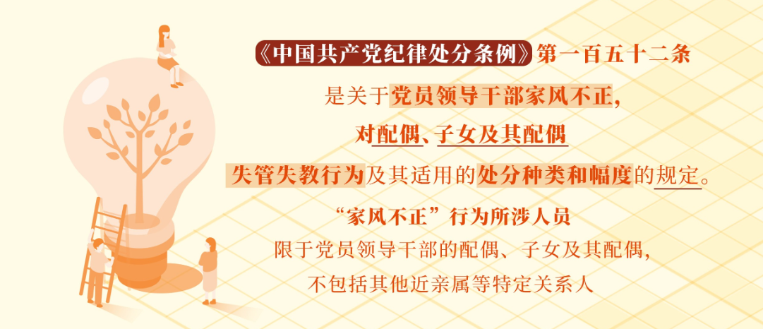 微信圖片_20240920092325.png