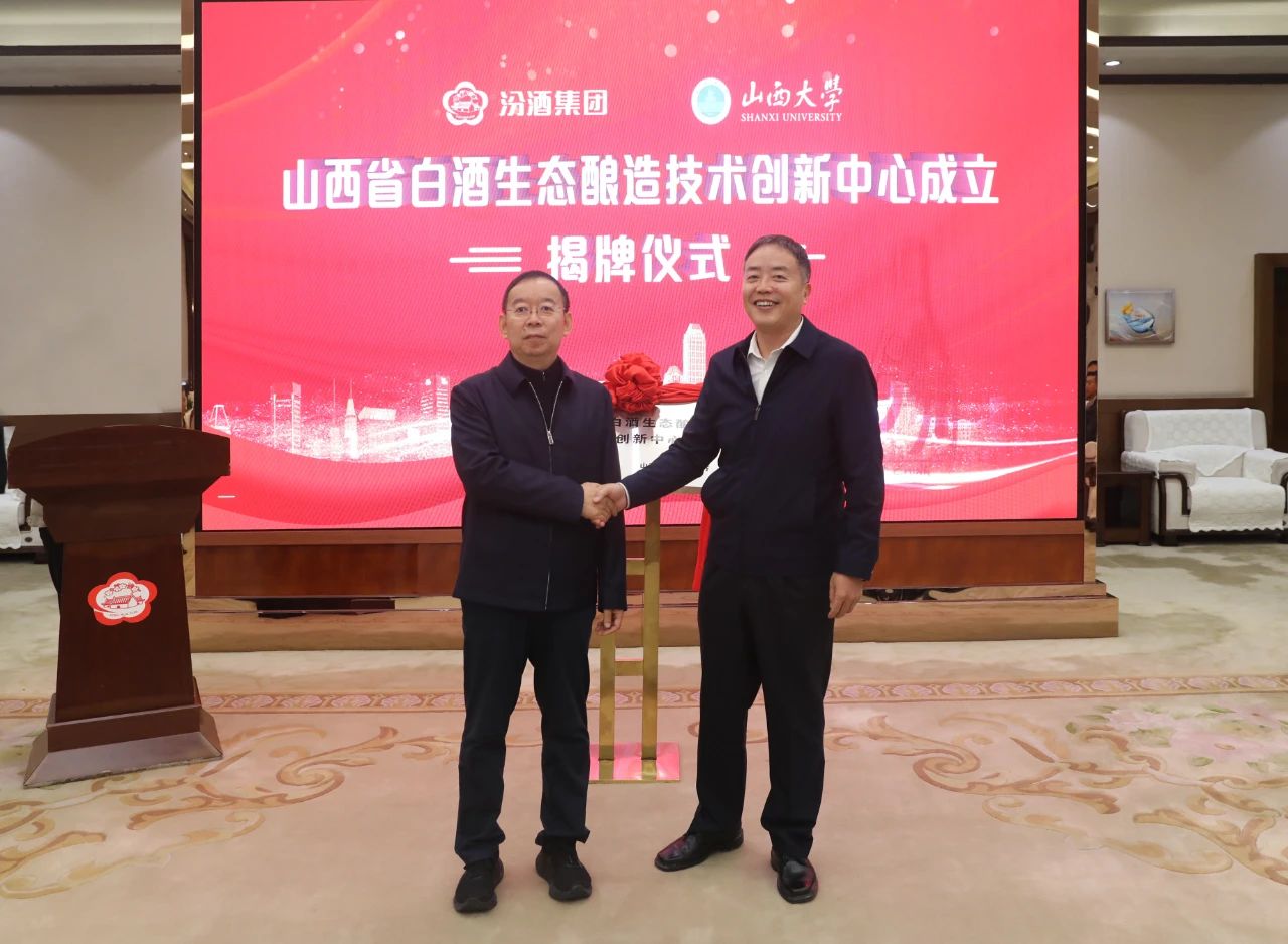 微信圖片_20241009091827.jpg