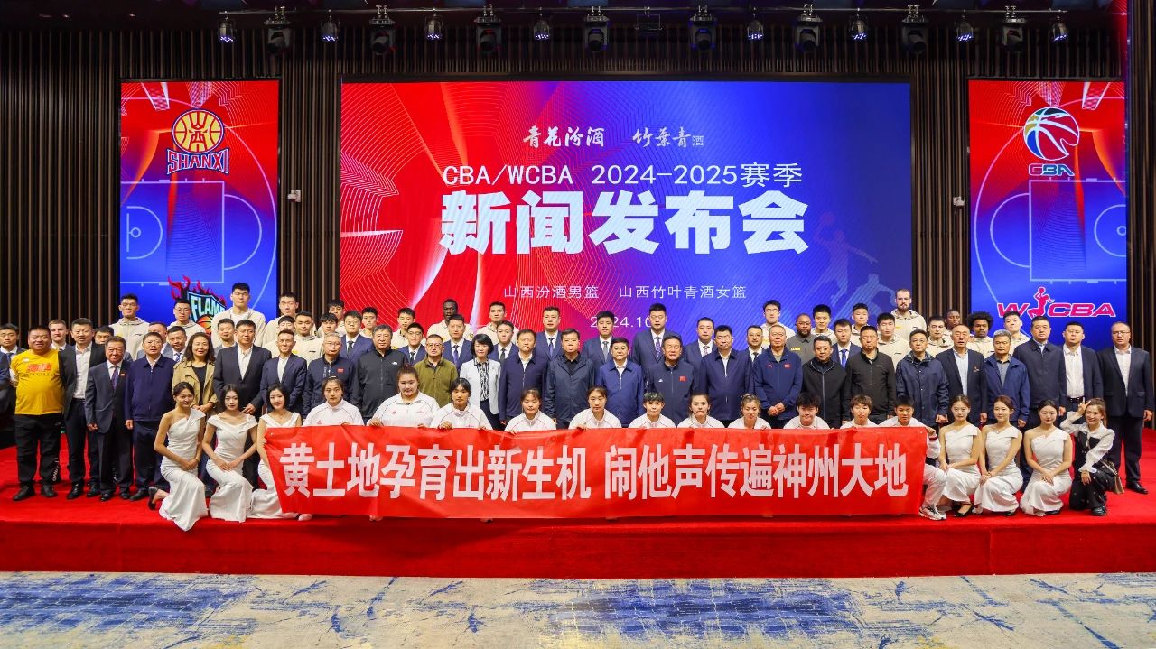 微信圖片_20241009090150.jpg