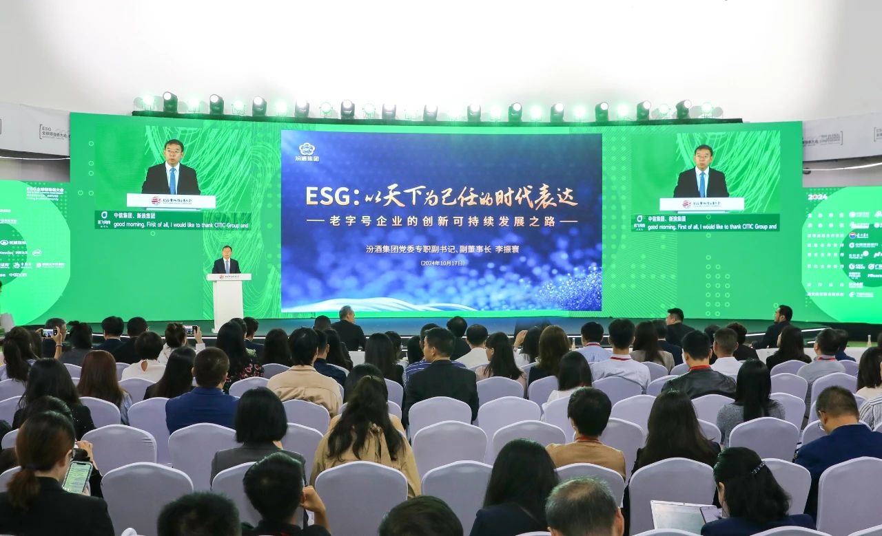 微信圖片_20241018091935.jpg
