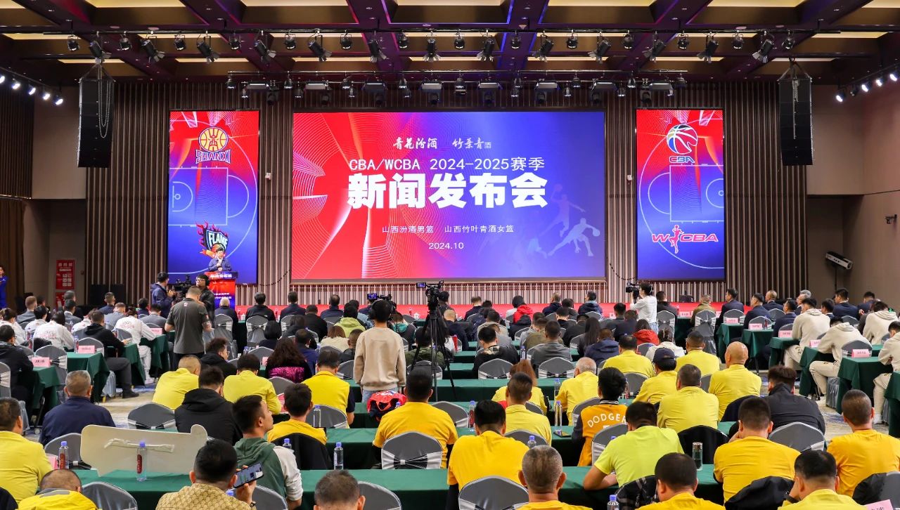 微信圖片_20241009090146.jpg