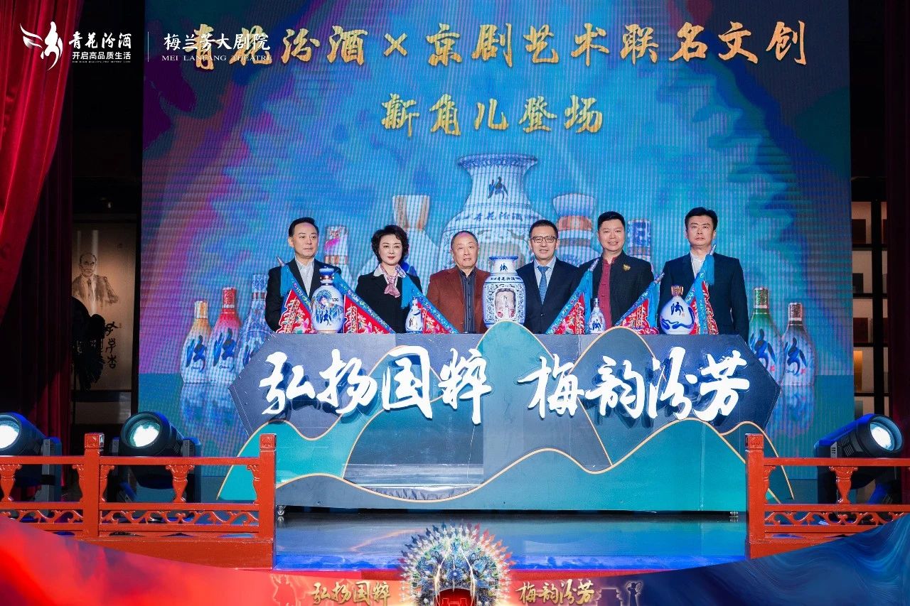 微信圖片_20241023203913 微信圖片_20241023203913.jpg