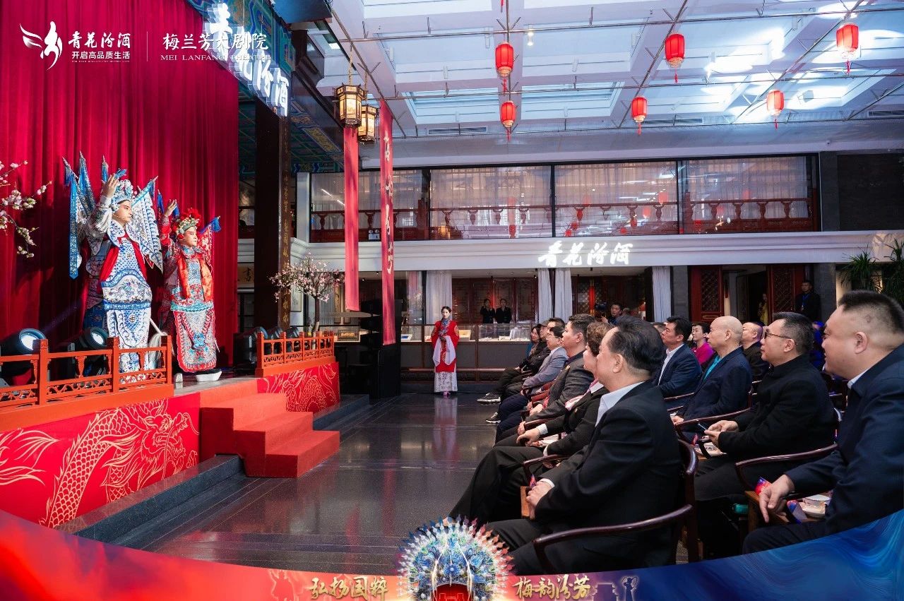 微信圖片_20241023203907 微信圖片_20241023203907.jpg
